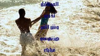 Download Lagu MY LOVE HANAE.wmv MP3