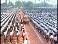 RSS Kerala
