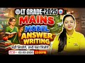 UP LT Grade Home Science Mains 2026 | Nutrition | LT Grade Home Science Mains Answer Writing 2026
