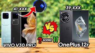 OnePlus 12R vs Vivo v30 pro ⚡ Comparison ➡️