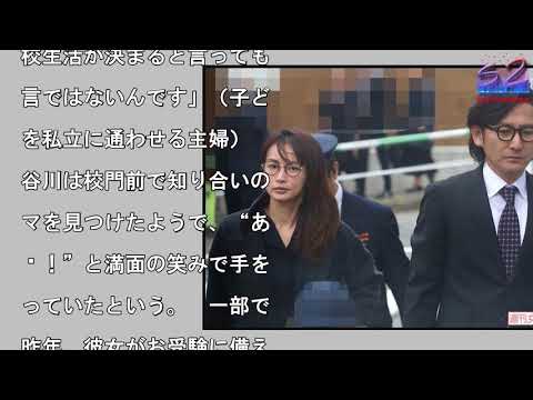 長谷川京子、超名門小学校の入学式で夫と乗り切った暗黙の「ドレスコード」
