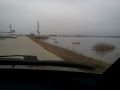 Мост через реку Ик , город Октябрьский,РБ