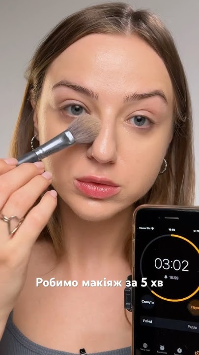 Як вам результат? #макіяж #мейк #мейкап #челендж #туш #пудра # ...