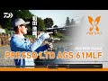 DAIWA PRESSO LTD AGS 61MLF　和田浩輝の右腕。ファストテーパーの攻撃的モデル！