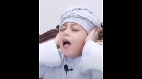 #طفل في عمر الزهور #يرتل سورة #الضحى #القرآن الكريم مزمار من مزامر ال داود #سبحان الله  اللهم احفظه