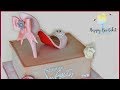 High heel cake | Shoe cake tutorial | Shoe cake idea