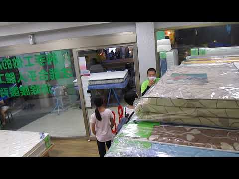 新竹手工床墊,傳統手工床墊,新竹床墊製造商,台灣手工床墊工廠,新竹手工床墊工廠,竹科手工床墊,新竹單人床架,新竹雙人床架,新竹床架訂做  #手工製作彈簧床