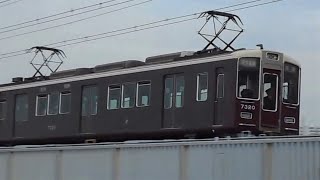 2016.10.31 阪急 7300系7320F 普通天下茶屋行き到着 相川駅 阪急電鉄 阪急電車