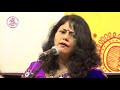Anjana kushari vocal    sangeet piyasi classical music festival2017