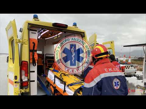 EKAB-Fraport_Emergency_Exercise-Chania_[17-02-2022]