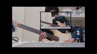 Tom Misch - Before Paris(cover)