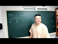 망원 프리머스 수학 고2 A1 0807
