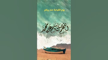 لا تنس قراءة سورة الكهف 🍂