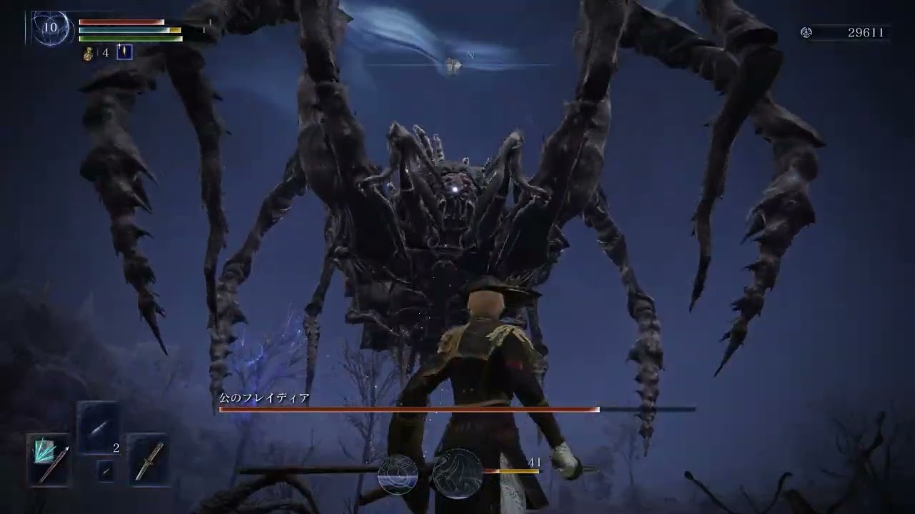 [エルデンリングナイトレイン] レディソロで常世の王リブラ倒したい [PC]