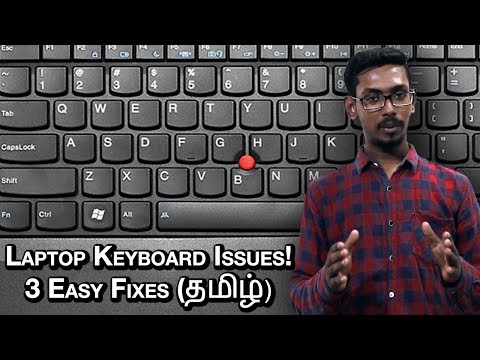 How to repair keyboard  3 Easy solutions in tamil  ( தமிழ் )