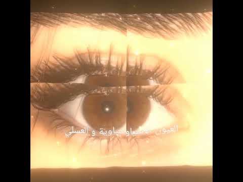 جيناتي تفوز طبعا ما ابدعتت نامجوني جيمين  ايقنت