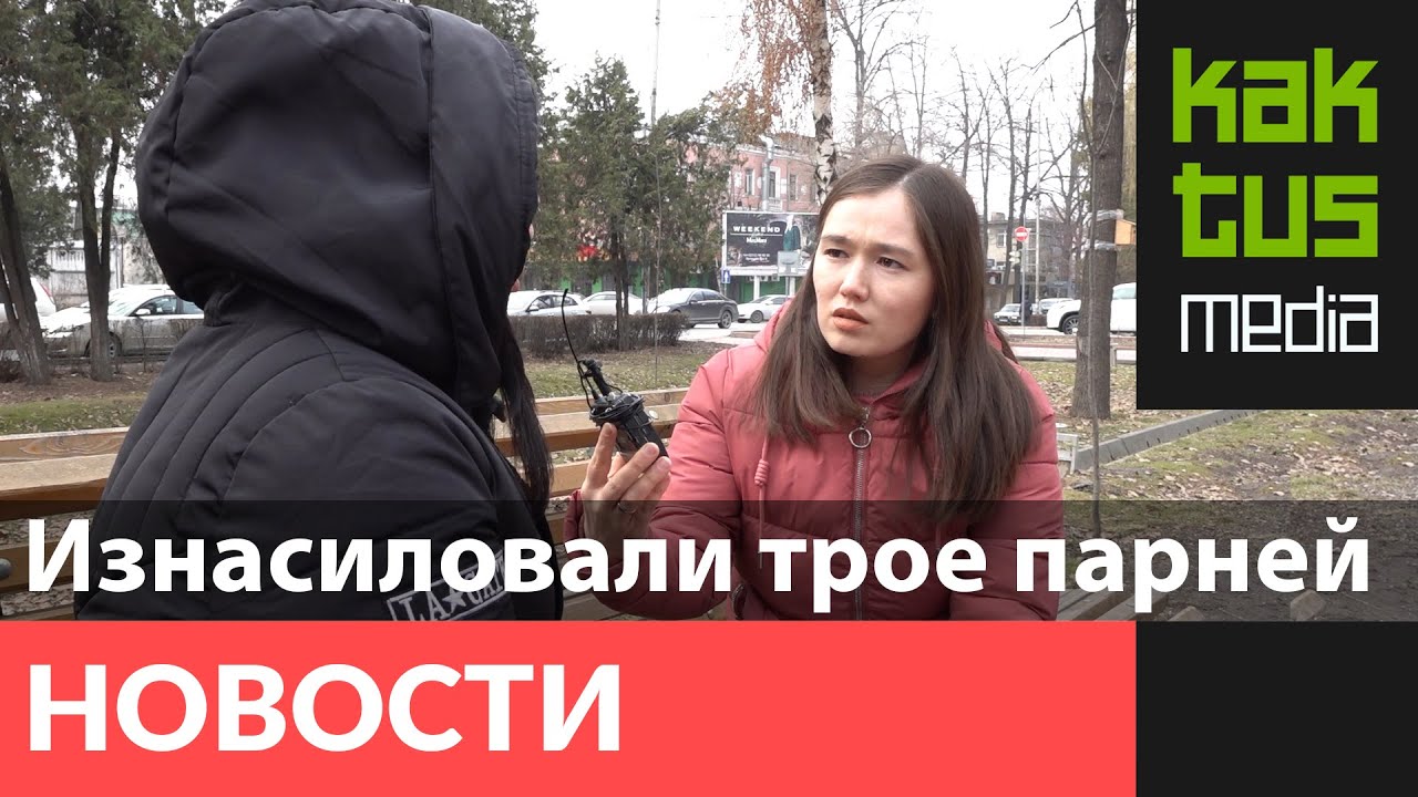 Изнасилование дочери - семейная традиция Изнасилование дочери - семейная традиция
