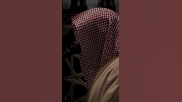 سورة فصلت القارئ ناصر القطامي #القرآن_الكريم #سورة_فصلت #ناصر_القطامي #القرآن