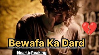 Bewafa Ka Dard | Heartbreaking Sad Song | Emotional Story of Love & | RS Lofi Zone | Feel the Pain screenshot 3