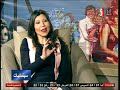 دعاء حجاب وفيلم زوجتى والكلب والكاستنج محمود مرسى سعاد حسنى ونور الشريف والماستر سين