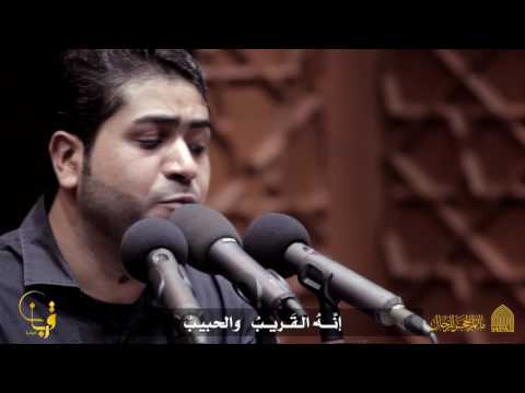 الرادود أحمد قربان I إرث الأسى I ذكرى استشهاد الإمام جعفر الصادق ع مأتم الحجر 1438 هجرية