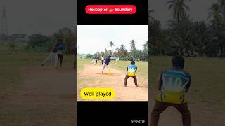 beauty ? helicopter ? boundary shot trending viral cricket youtubeshorts wicket reels funny