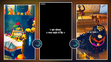 Mahadev Status Video Editing in Alight Motion | Mahadev Edit #alightmotion