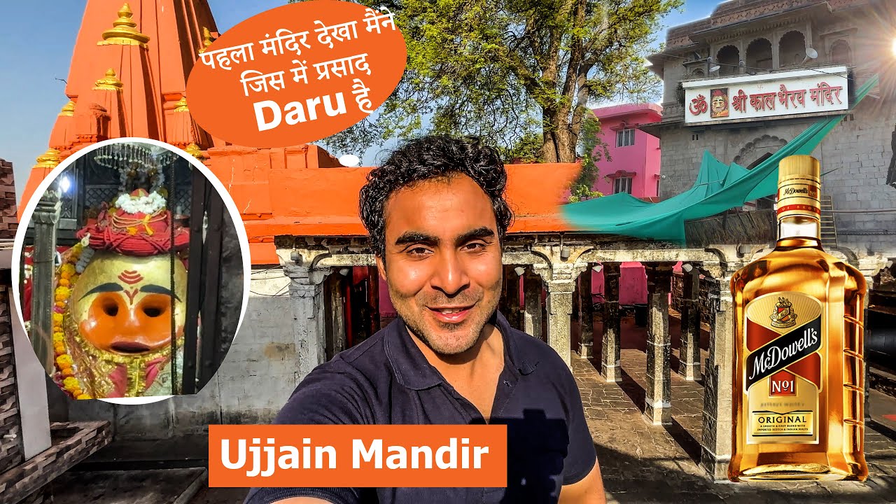 kaal bhairav ujjain daru pite hue | Ujjain me ghumne ki jagah | ujjain me mangal dosh puja