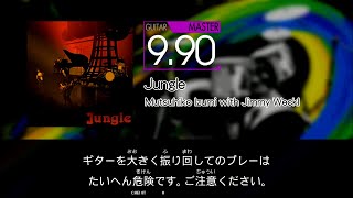 【GITADORA】 Jungle [Master-G]