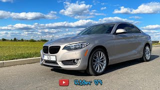 BMW 228 F22. Вся правда о полноприводной БМВ.