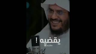 كيف احافظ على ورد القران ؟