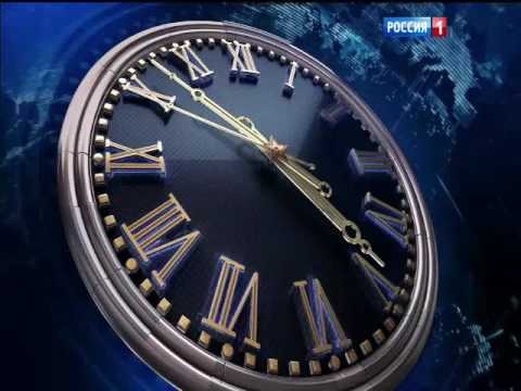 Россия 1 в 16 9 1 РЕКОНСТРУКЦИЯ