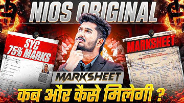 NIOS April 2025 Origional Marksheet | Digilocker Marksheet | SYC, SYCT, XXXX, Guaranteed Pass 100%