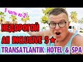 Transatlantik Hotel Spa 5* (Трансатлантик отель Турция) недорогой отель-корабль в Турции.