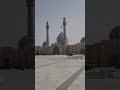 Jamkaran Holy Mosque Iran