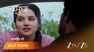 Vasudha | Devansh नहीं जी पाएगा Vasudha के बिना! screenshot 4