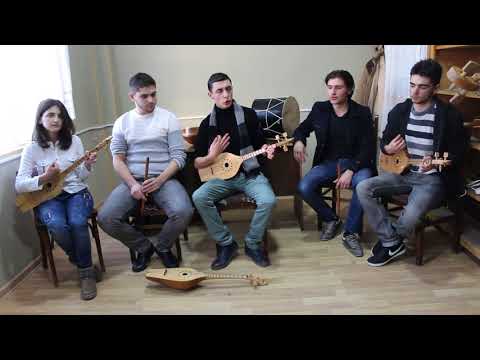 ქსნის ფოლკლორული ანსამბლი - Ksani Folk Ensemble  (Geo Folk)