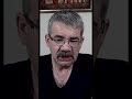 &quot;Почему не посадили Хабирова?&quot; Фрагмент стрима от 05.03.23