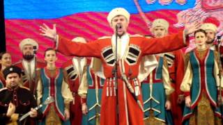 видео Отзыв о концерте в Омске Кубанского казачьего хора
