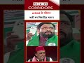 AIMIM के शौकत अली का विवादित बयान #shortsfeed #owaisi