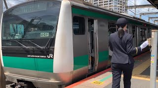 JR武蔵浦和駅を入線.発車するE233系7000番台。(2)