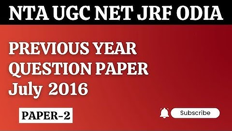 UGC NET ODIA//Previous Year Questions Paper 2016//Paper-2#ugcnet#odia @Odialiterature