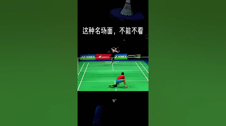 不懂就問，這種叫魚躍，那這個呢？#體育 #羽毛球 #林丹 - 天天要聞