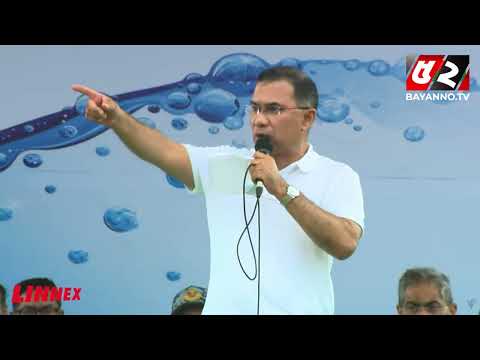 অরাজকতার চেষ্টা করছে কিছু দল, সোচ্চার থাকতে হবে: প্রধানমন্ত্রী | Bayanno News