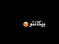 حبك ادمان ادمنتو اغلى م لكيا بيكانتو شاشة سوداء بدون حقوق