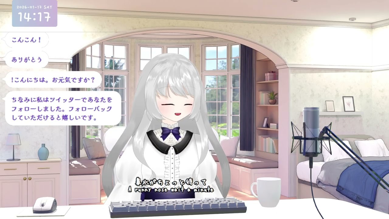 【Twitchアーカイブ】GRWM！新年会の生贄にされる私と出かける準備しよう！