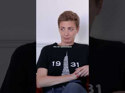 За что стыдно Тинькову? | Интервью #shorts #тиньков #tinkoff