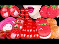 ASMR JELLY BALLS, MOCHI ROLL CAKE, STRAWBERRY TANGHULU GUMMY *RED DESSERTS* EATING SOUNDS MUKBANG 먹방