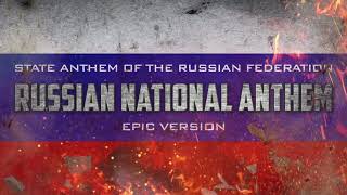 National Anthem of the Russian Federation | Epic Version chords