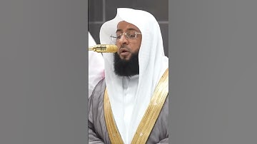 سورة الحديد | الشيخ #بدر_التركي